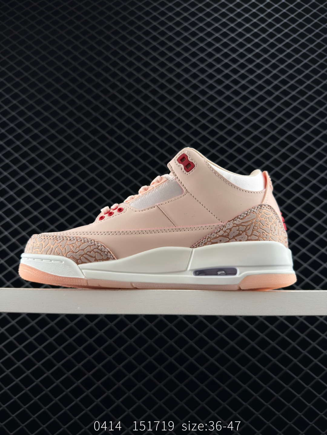 A Ma Maniere x Air Jordan 3 Retro 